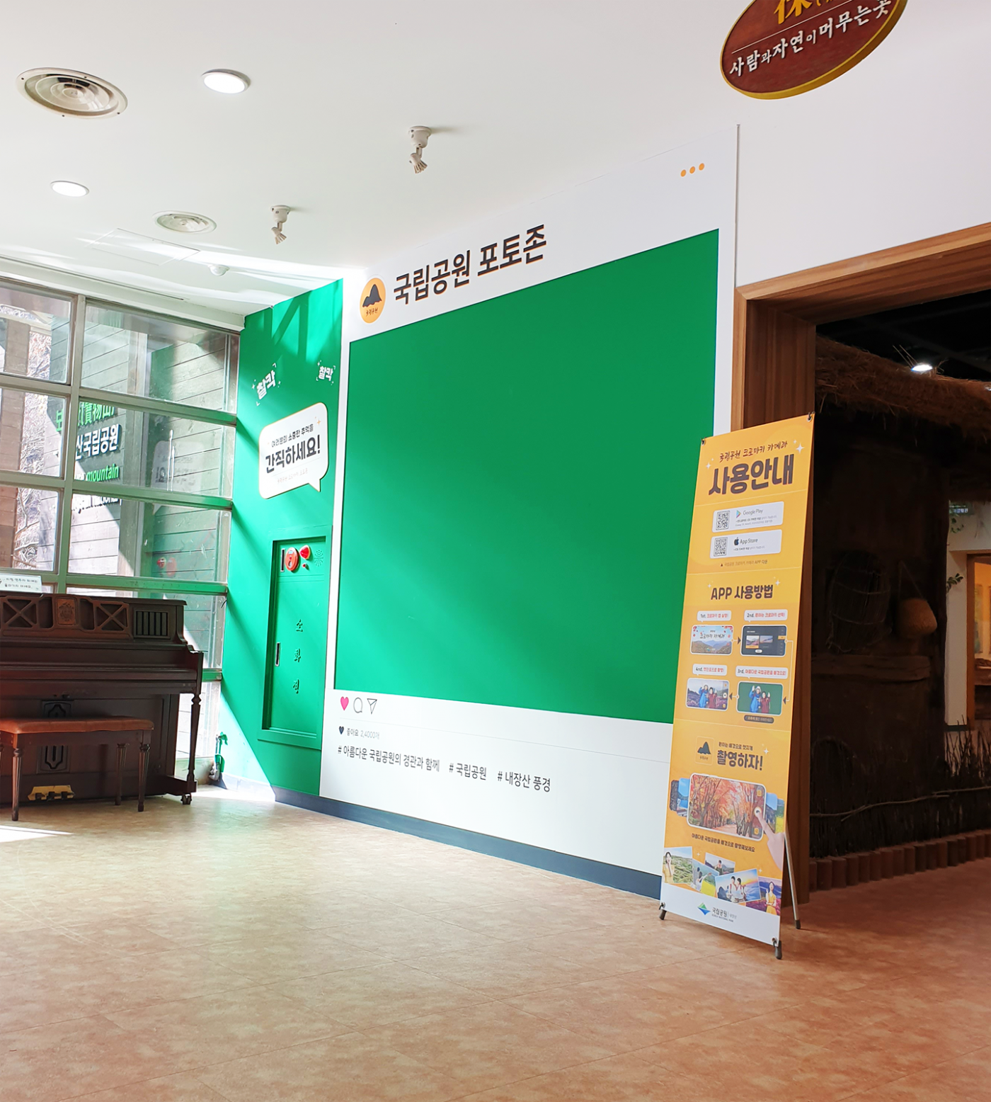 cb24c8c855aeb44315882712700d3a34_1734937761_2293.png