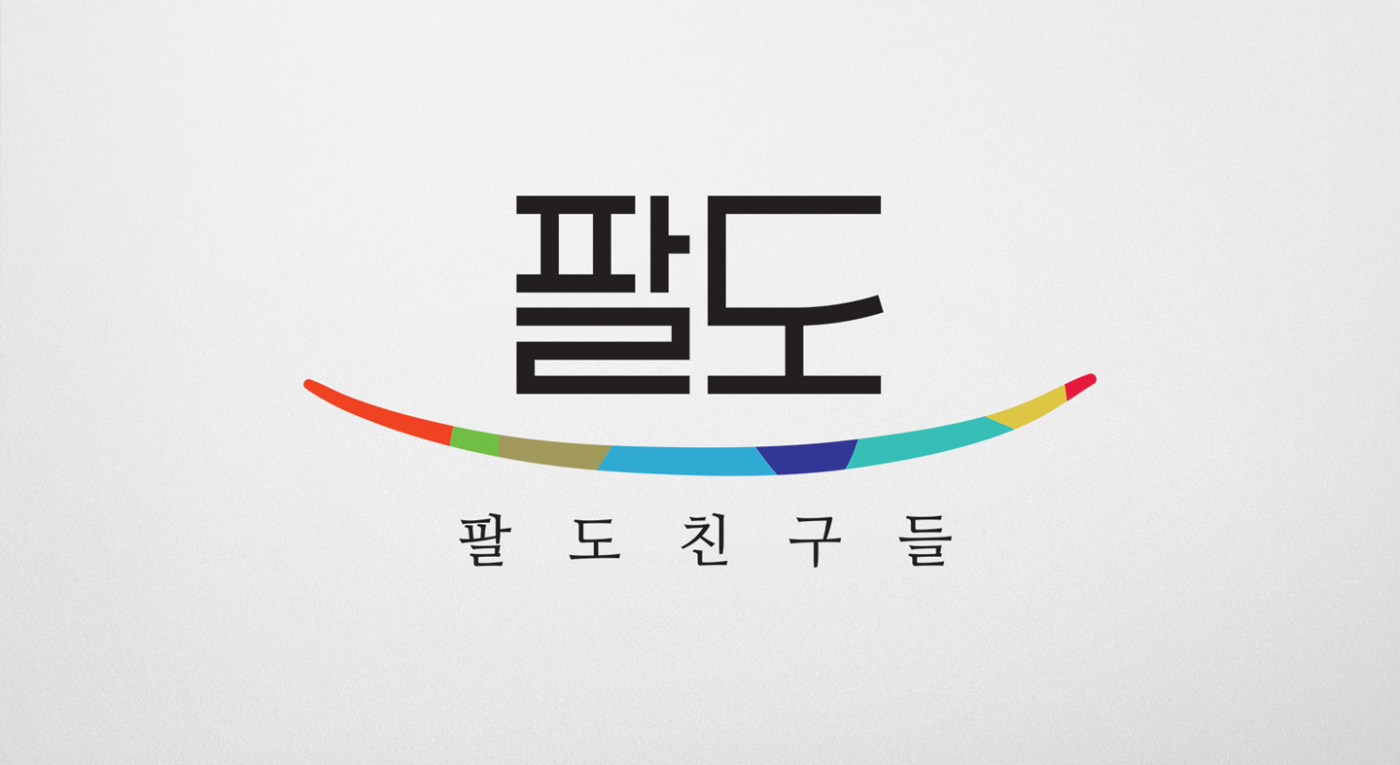cb24c8c855aeb44315882712700d3a34_1734938303_1381.png