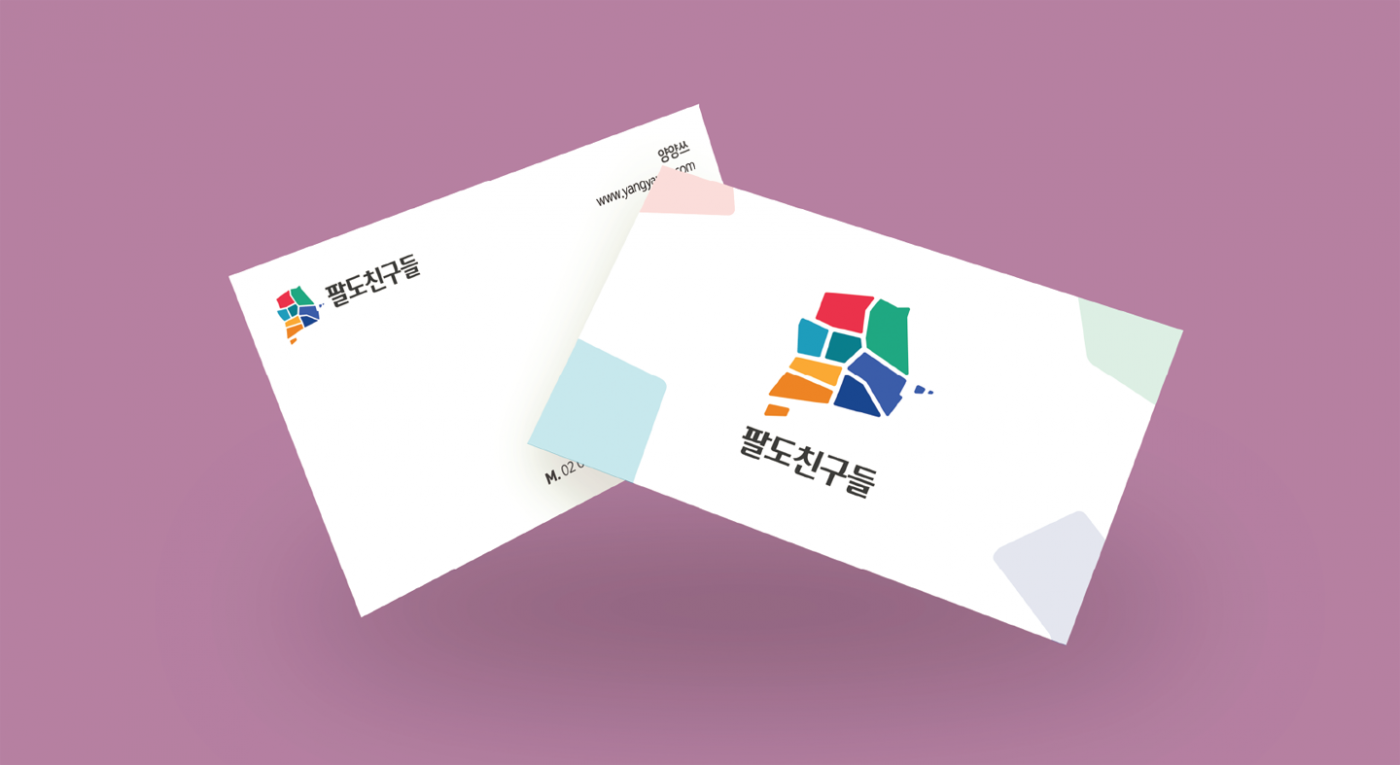 cb24c8c855aeb44315882712700d3a34_1734938303_2365.png