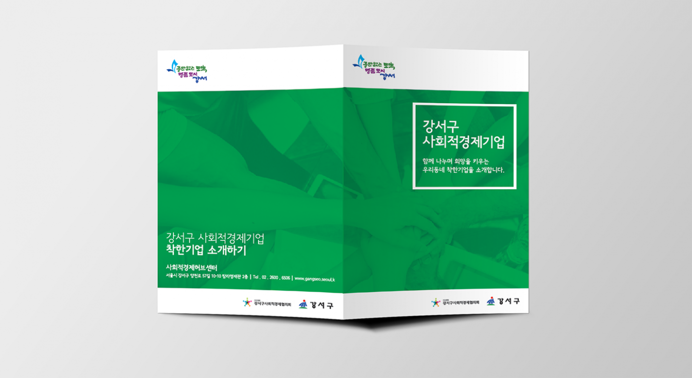 cb24c8c855aeb44315882712700d3a34_1734938439_2745.png