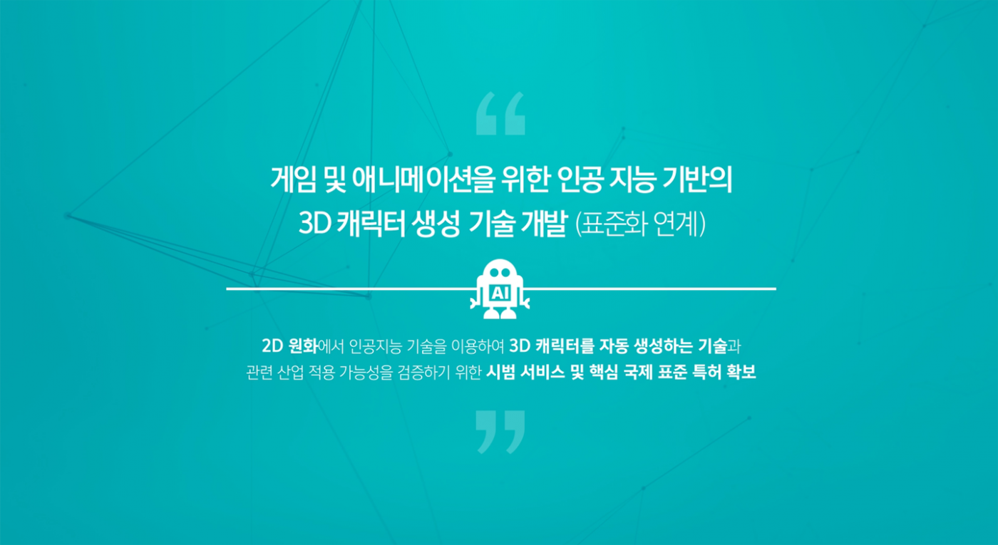 cb24c8c855aeb44315882712700d3a34_1734938983_6623.png